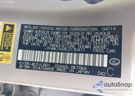 2014 Lexus Es 350 из США, поврежденный, VIN JTHBK1GGXE2130471